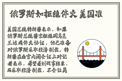 速播在哪怎么看